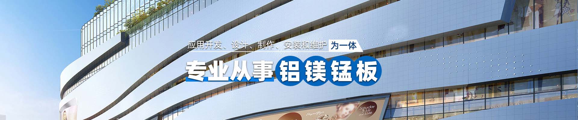 楚雄产品中心